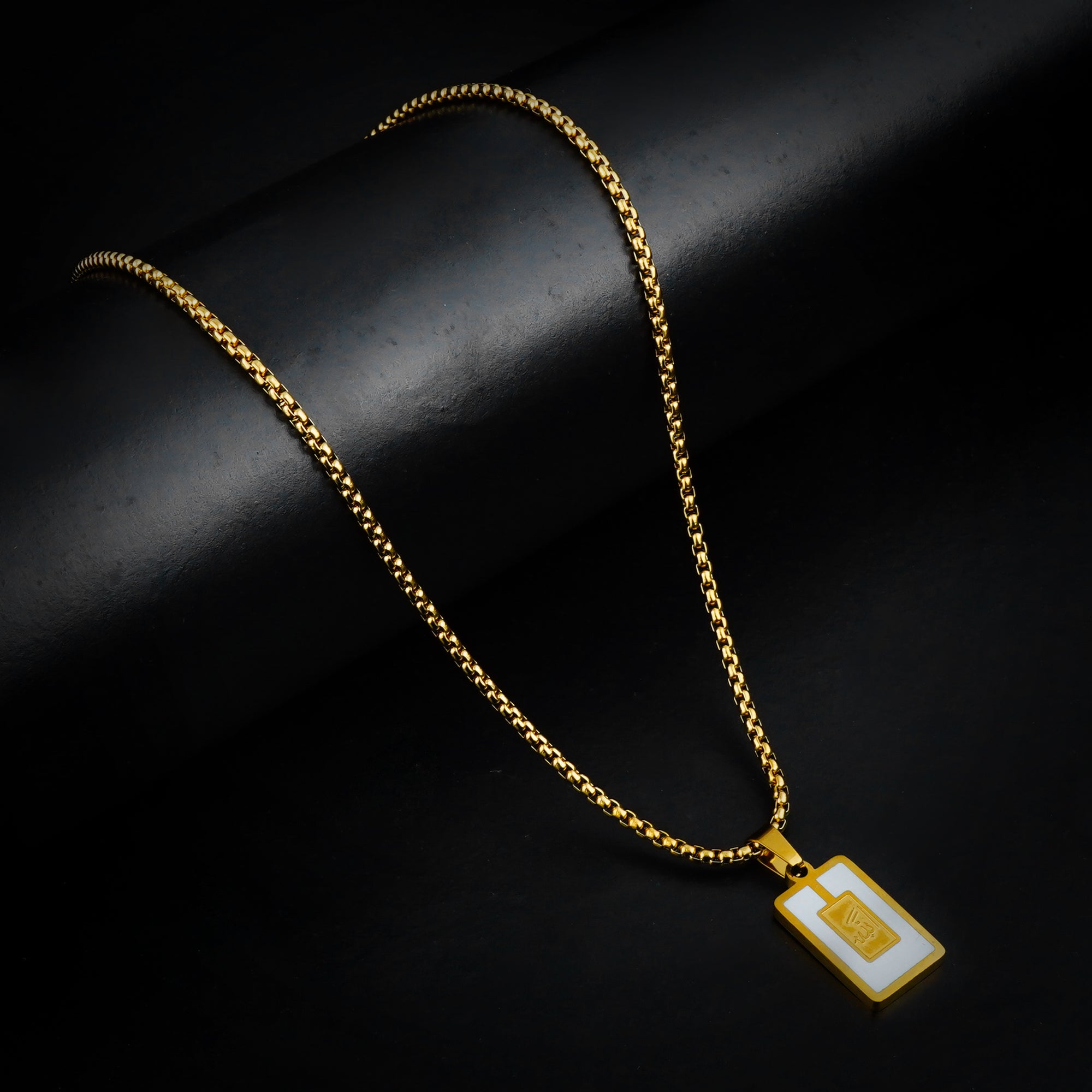 White Allah Pendant